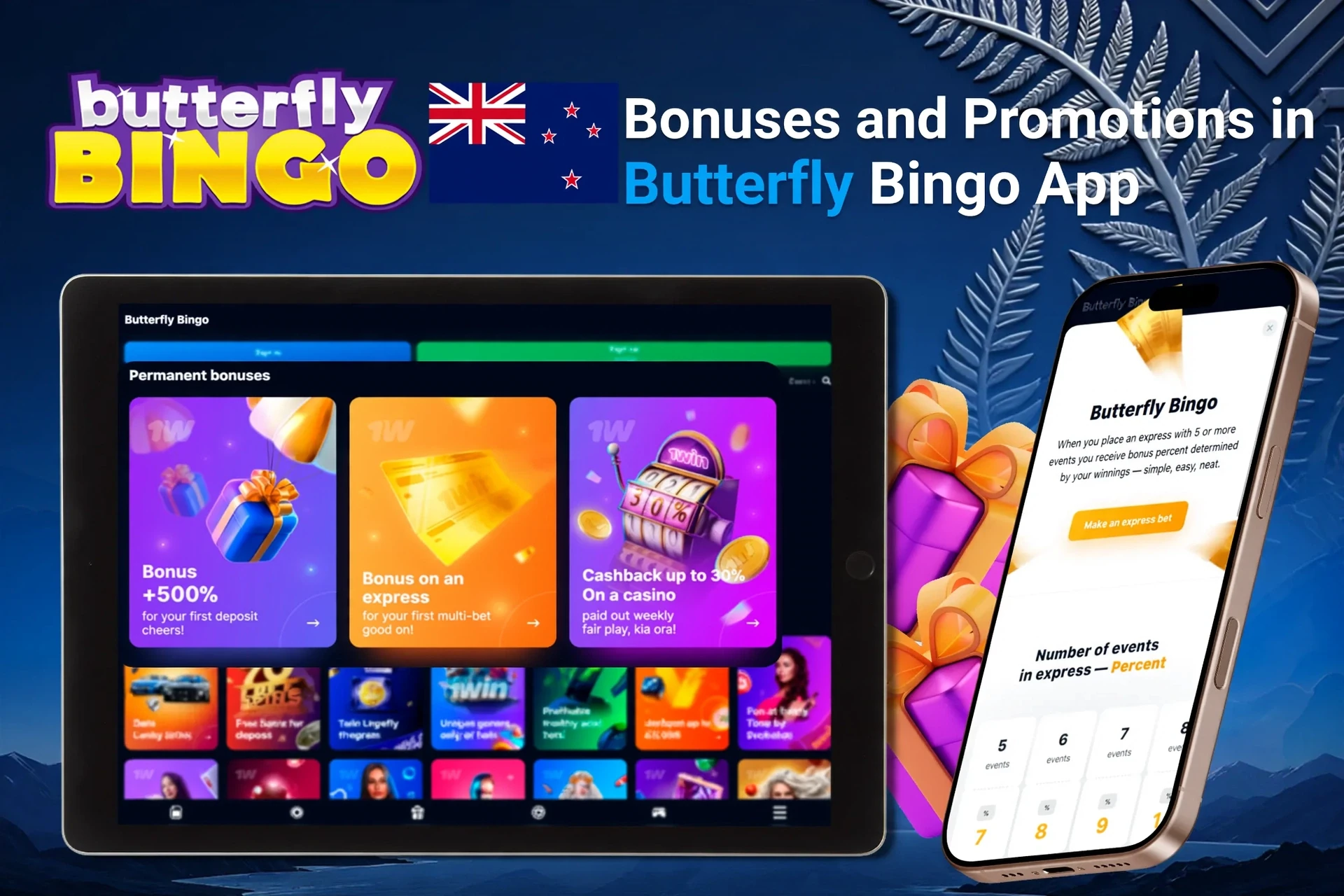 Bonuses and promotions available in the Butterfly Bingo app