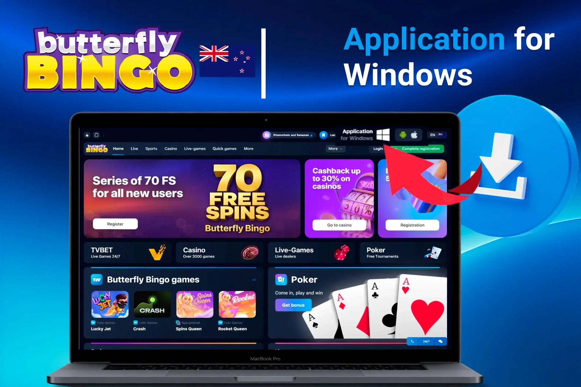 Desktop access instructions with promotion banner and browser interface