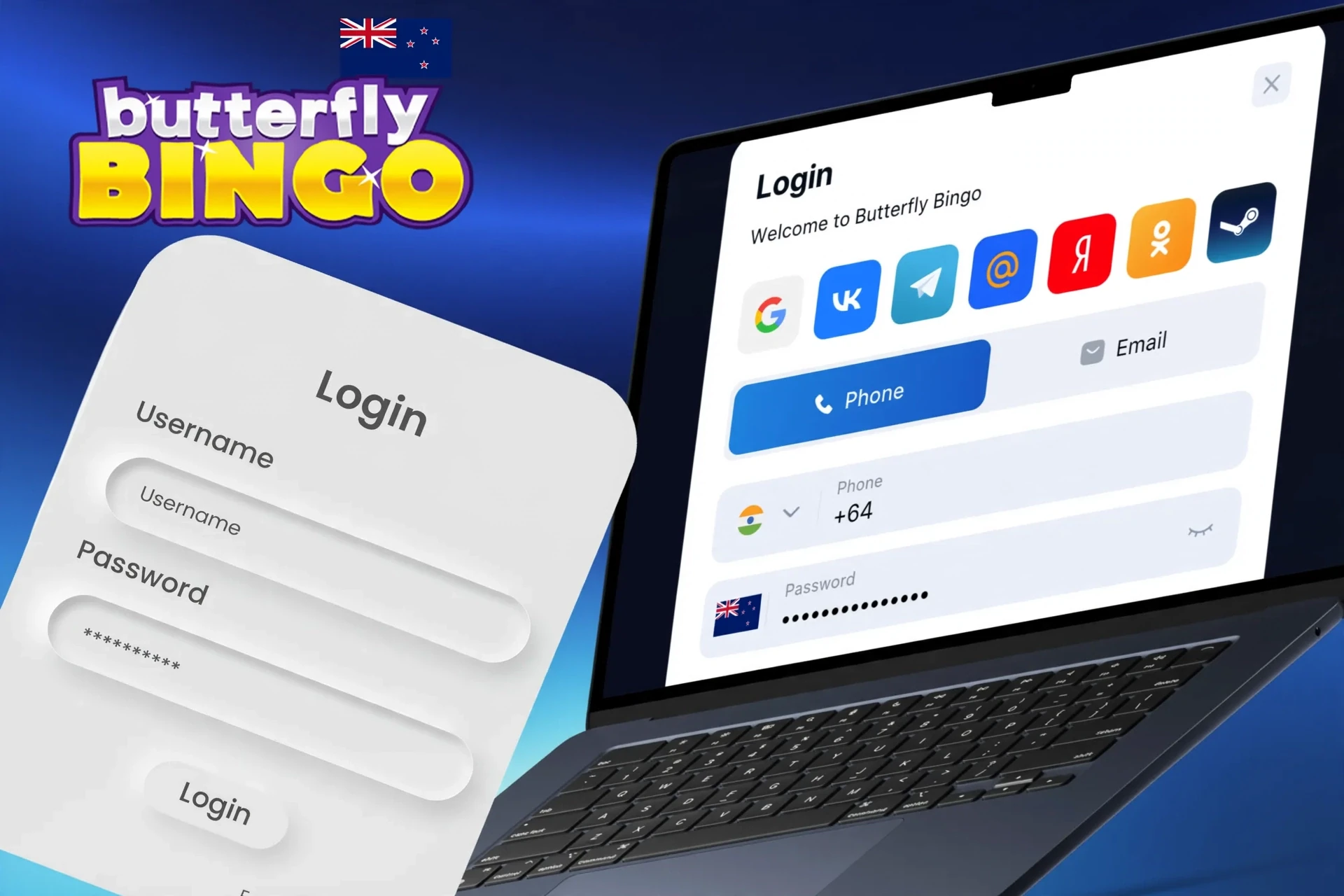 Description of actions to log in to the personal account via the website or mobile application